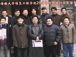 音响师培训网-第29届音响师学员合影-音响师培训